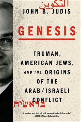 Imagen de portada para Genesis
