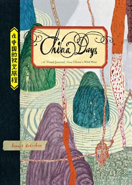 Cover image for China Days