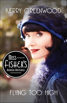 Imagen de portada para Flying Too High