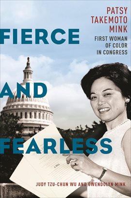 Book Jacket: Fierce and Fearless