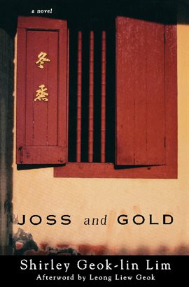 Cover image for Joss and Gold
