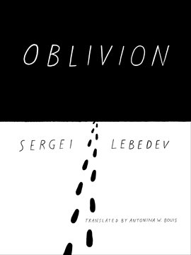 Cover image for Oblivion