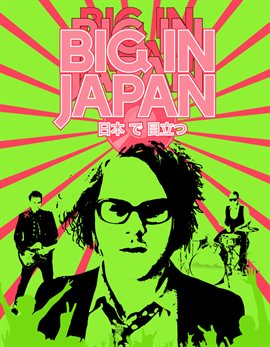 Cover image for Big In Japan