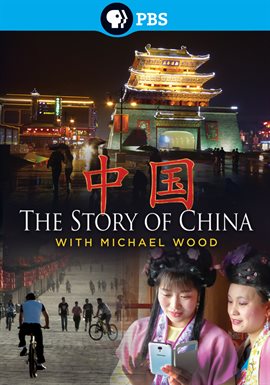Cover image for Part 5