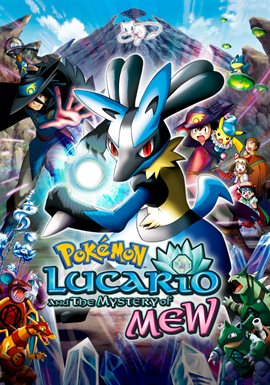 Cover image for Lucario and the Mystery of Mew