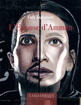 Cover image for L'Épouse d'Amman