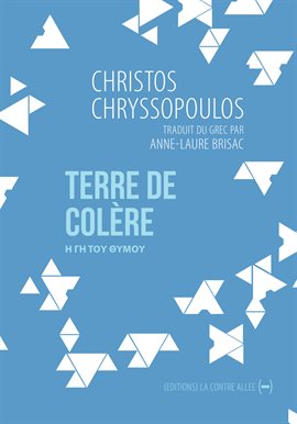 Cover image for Terre de colère