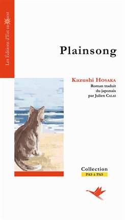 Cover image for Plainsong