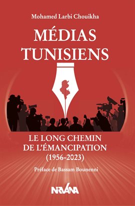 Médias tunisiens