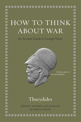 Cover image for How to Think about War