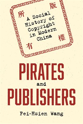Cover image for Pirates and Publishers