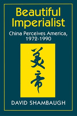 Imagen de portada para Beautiful Imperialist