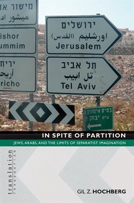 Cover image for In Spite of Partition