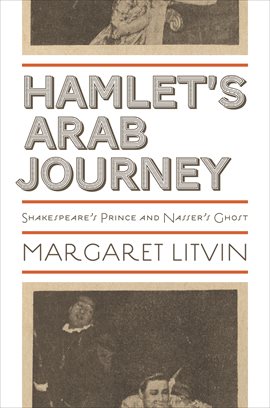 Cover image for Hamlet's Arab Journey
