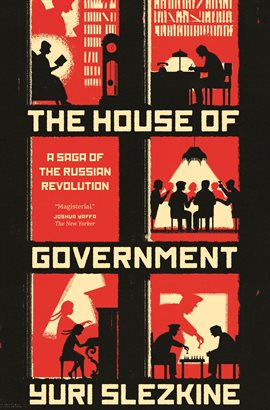 Cover image for The House of Government