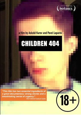 Children 404