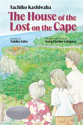 Cover image for The House of the Lost on the Cape