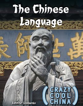 Cover image for The Chinese Language