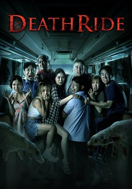 Death Ride