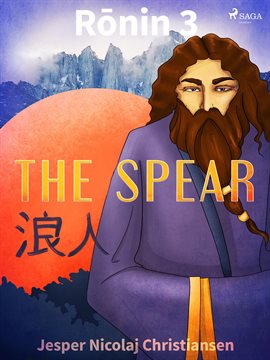 The Spear