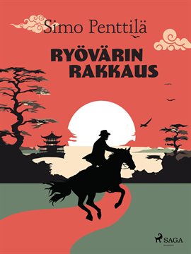 Ryövärin Rakkaus