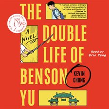 The Double Life of Benson Yu cover