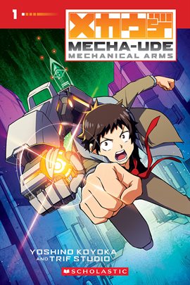 Mecha-Ude: Mechanical Arms Vol. 1