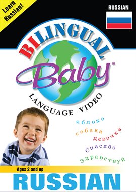Bilingual Baby - Russian