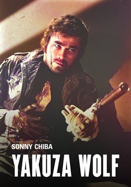 Yakuza Wolf