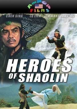 Cover image for Heroes of Shaolin