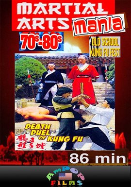 Death Duel of Kung Fu