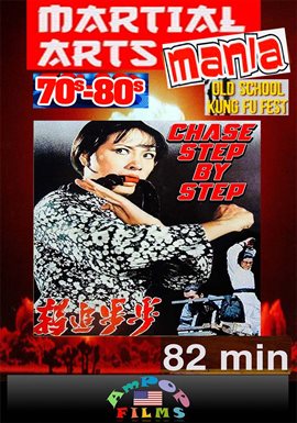 Chase Step By Step