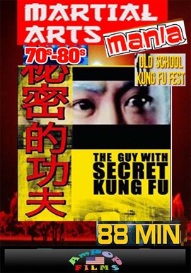 The Guy with Secret Kung Fu