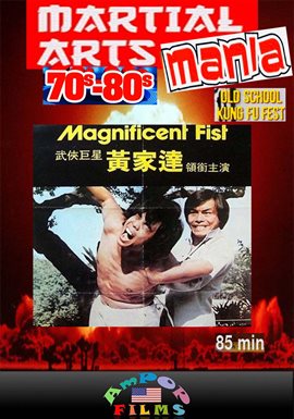 Magnificent Fist