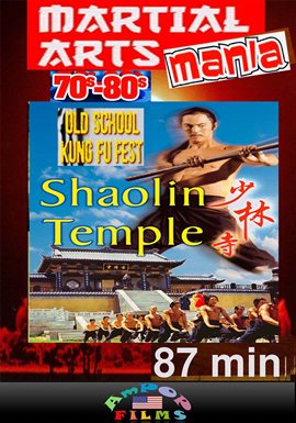 Shaolin Temple