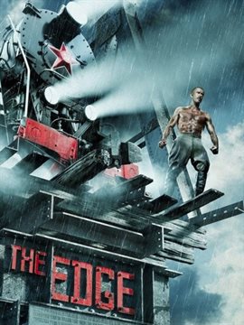 The Edge