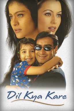 Cover image for Dil Kya Kare