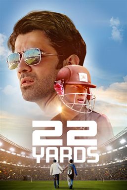 Cover image for 22 Yards