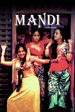 Mandi - The Market Place