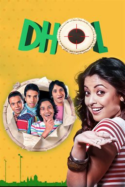 Imagen de portada para Dhol