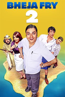 Cover image for Bheja Fry -2