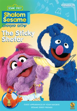 Cover image for The Sticky Shofar
