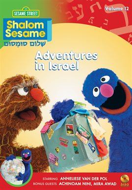 Cover image for Adventures in Israel