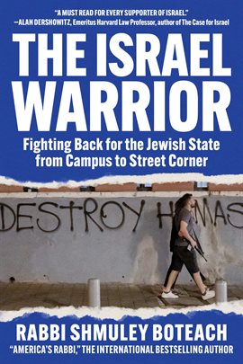 Cover image for Israel Warrior