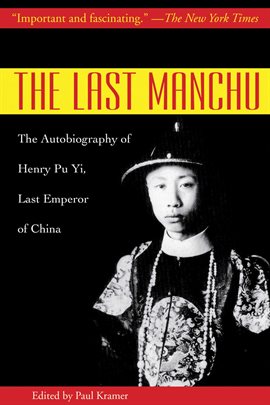 Cover image for The Last Manchu