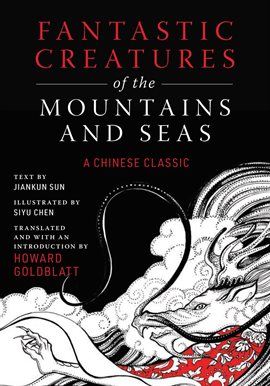 Cover image for Fantastic Creatures of the Mountains and Seas