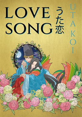 Yoshitaka and Minamoto