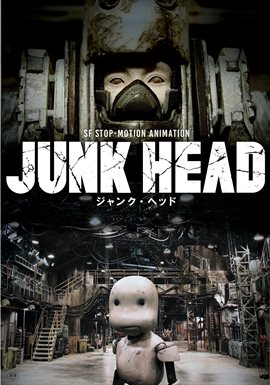 Imagen de portada para Junk Head