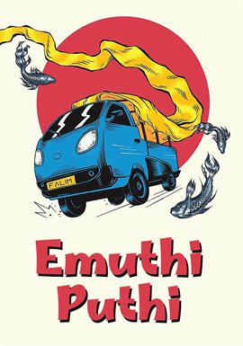 Emuthi Puthi