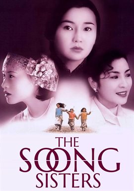 The Soong Sisters